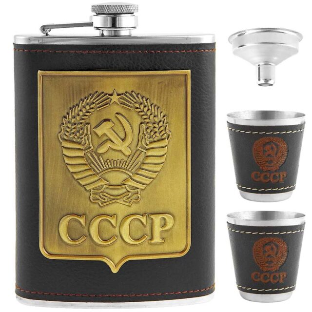 Ploskačka CCCP s 2 pohárikmi a lievikom