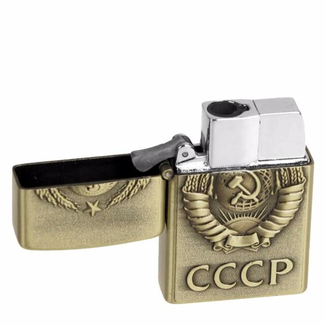 Zapaľovač CCCP Tryskový – zlatý