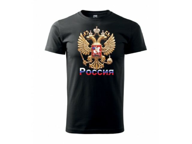 Tričko “RUSSIA” color – čierne