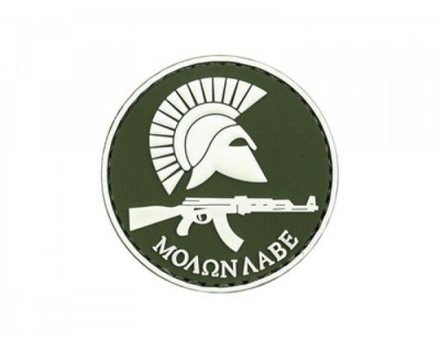 Patch MOLON LABE/AK 3D – olivový