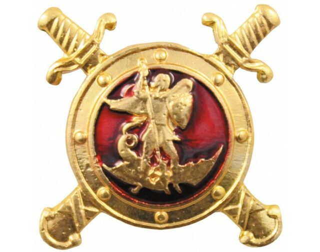 Odznak originálny armádny ruský na čiapku MFH636046E