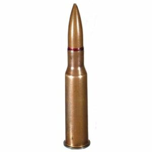 Guľový náboj 7,62x54R C.I.P. (1 ks)