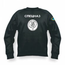 Mikina APK “SPECNAZ VLK” BK biely nápis – čierna
