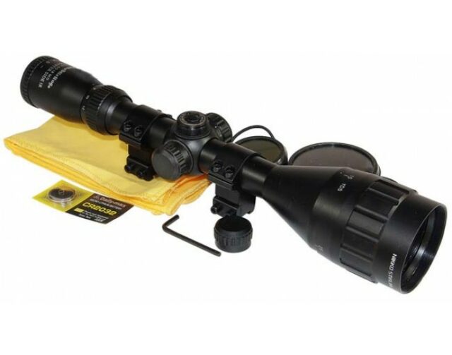 Puškohľad Mount master 4-12×50 AO s montážou – osvetlený