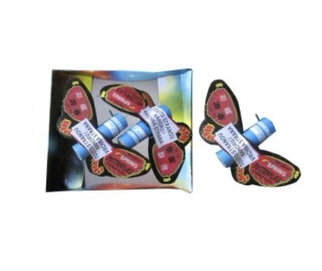 Jumbo Butterfly 2 ks