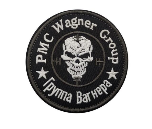 Nášivka PMC Wagner Group so suchým zipsom - čierna